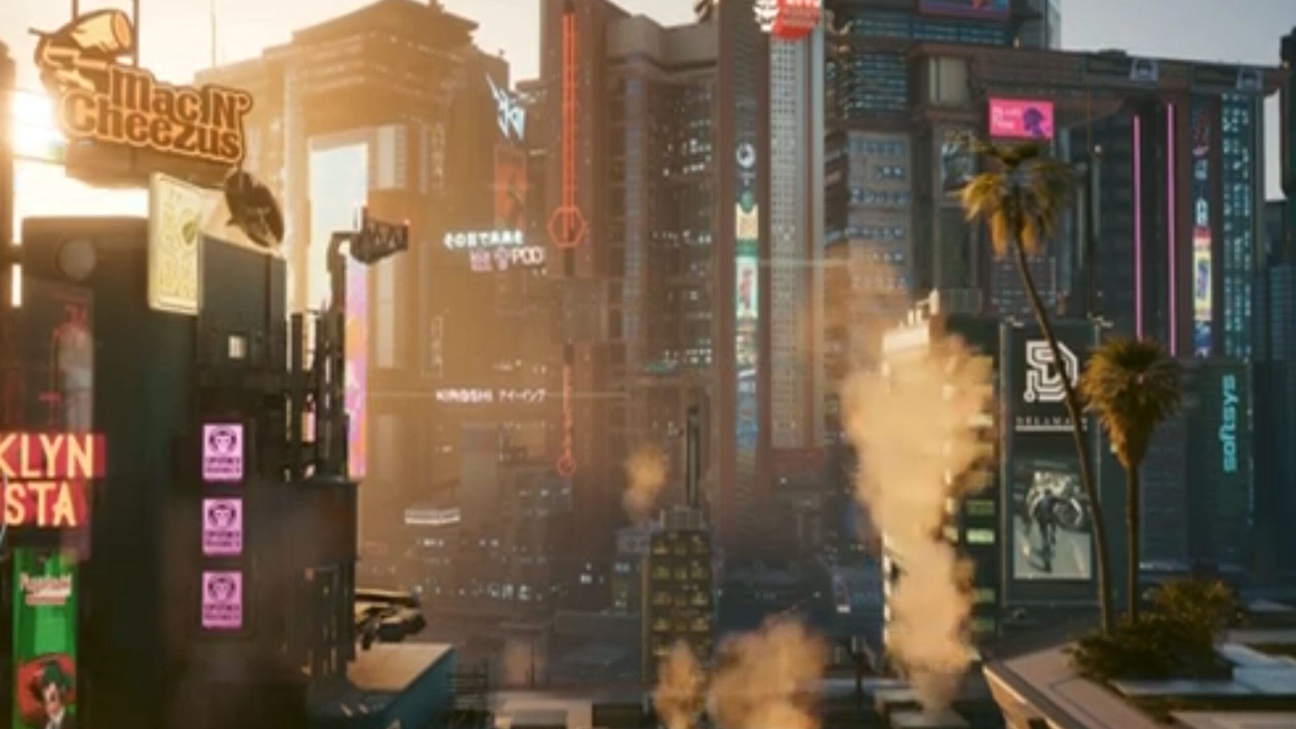 Skyline von Night City bei Nacht. Auf dem Motorrad durch Night City bei Nacht. Screenshot aus Cyberpunk 2077